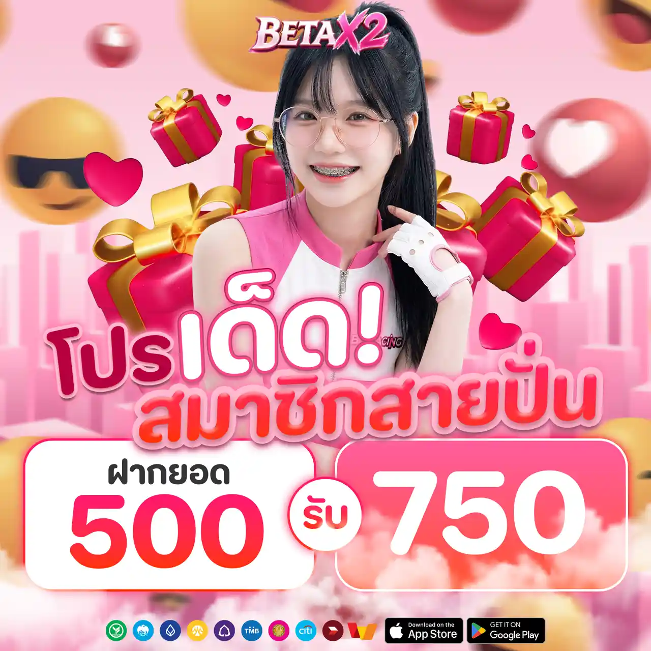 BETAX2